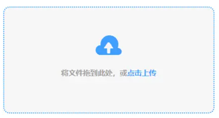 pg电子试玩入口app使用讲解 - 添加文件